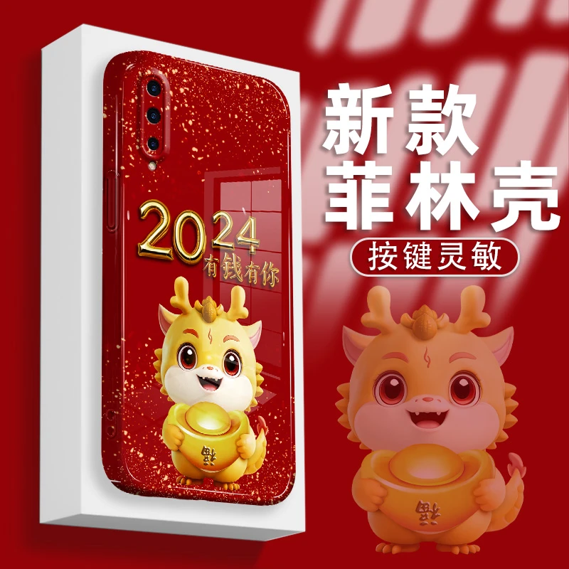 适用华为荣耀9Xpro手机壳菲林硬壳有钱有你福气龙全包防摔保护套