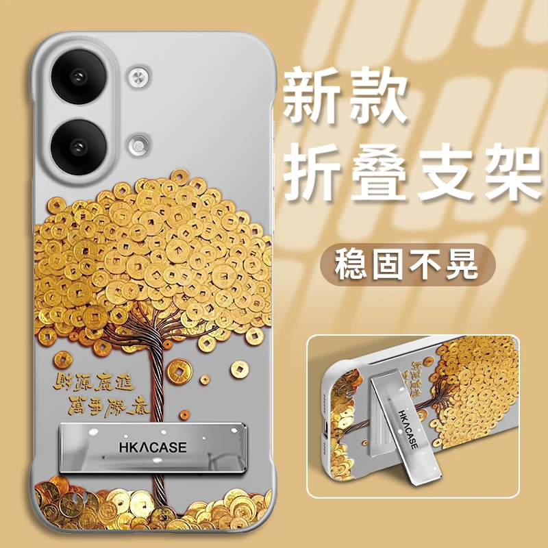 适用于OPPOreno9/pro手机壳财源广进新款银色无边框防摔保护套