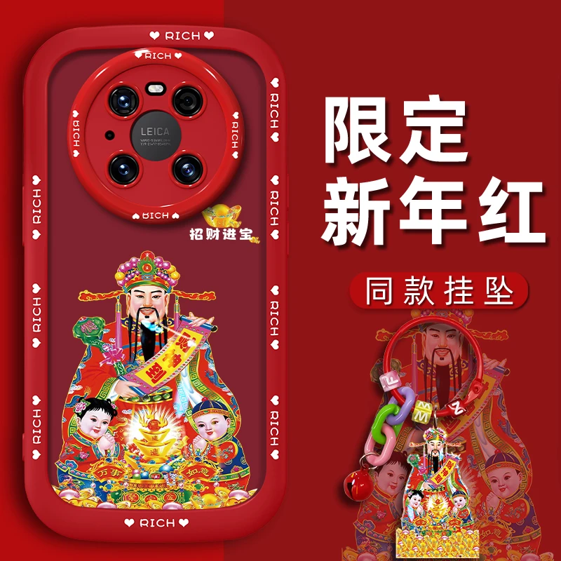 适用华为mate40/e/pro手机壳泡芙壳财神到镜头全包防摔保护套