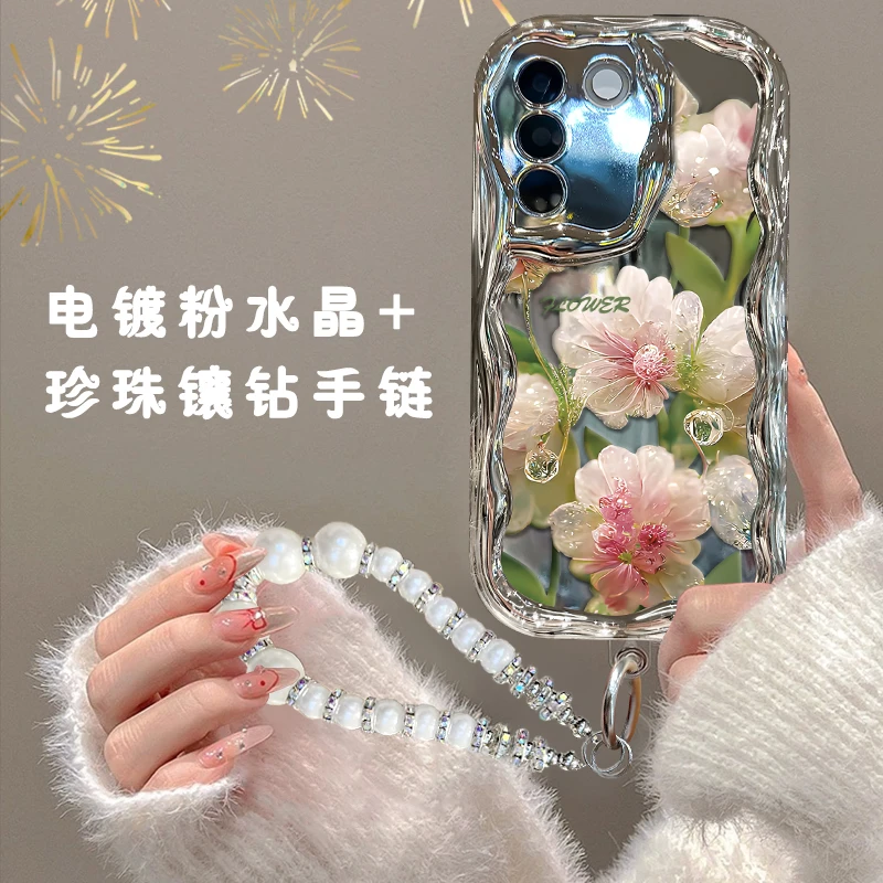 适用于vivos16手机壳电镀奶油纹镂空水晶花全包防摔保护套