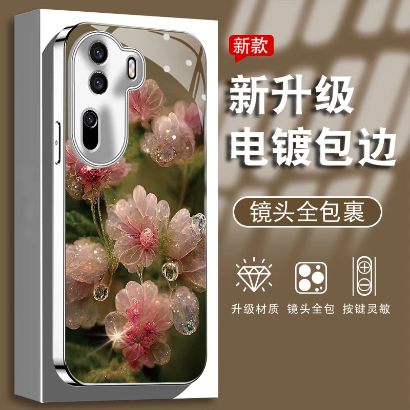 适用OPPOreno11/pro手机壳电镀玻璃壳黄色粉色水晶花防摔保护套
