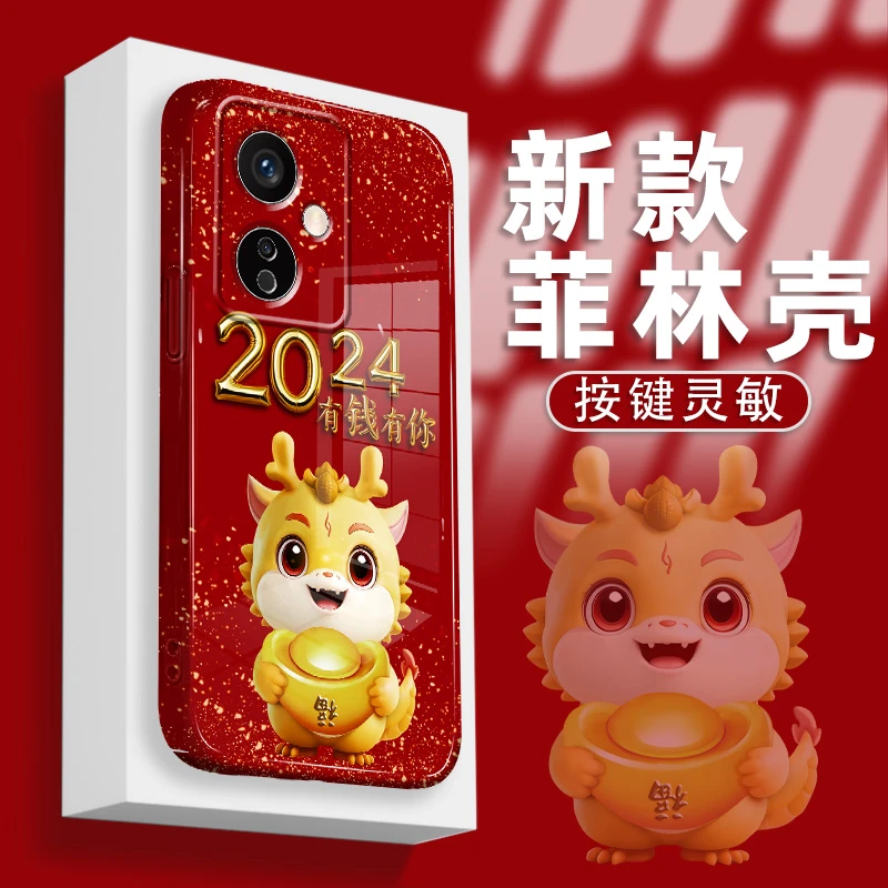 适用oppok11x手机壳菲林硬壳有钱有你福气龙全包防摔保护套