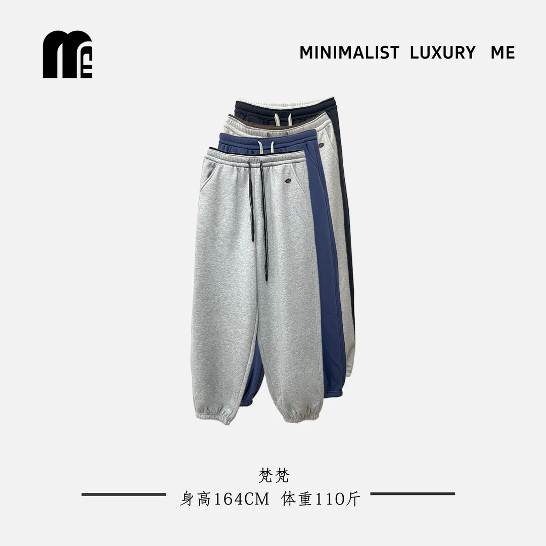 M&E❤ 华棉 撞色腰加绒保暖束脚裤 女款