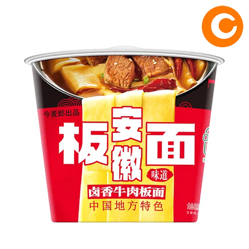 今麦郎卤香牛肉板面143g/盒