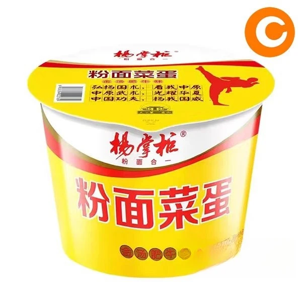 杨掌柜粉面蛋菜金汤肥牛味100g/桶