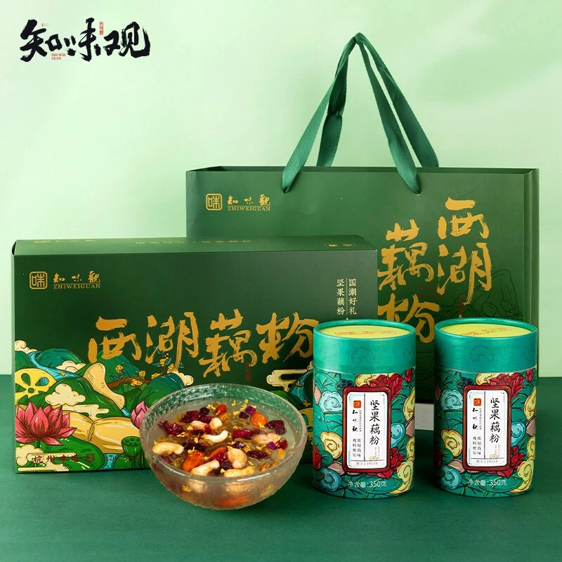 知味观 | 坚果藕粉早餐西湖藕粉杭州特产速溶藕粉羹罐装送礼盒d4
