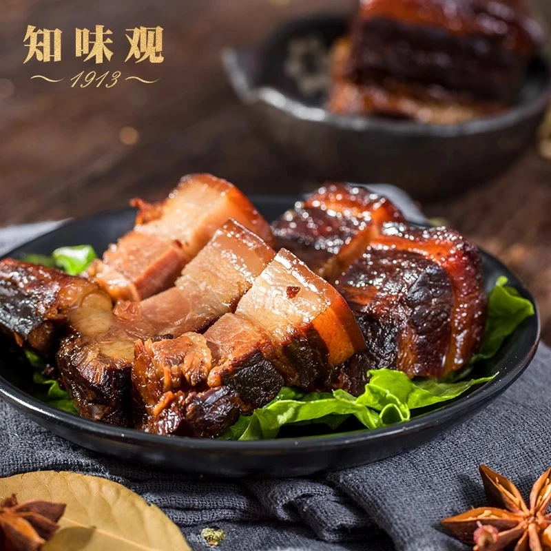 【知味观】东坡肉加热速食红烧肉下酒菜半成品菜熟食扣肉杭州特产d4