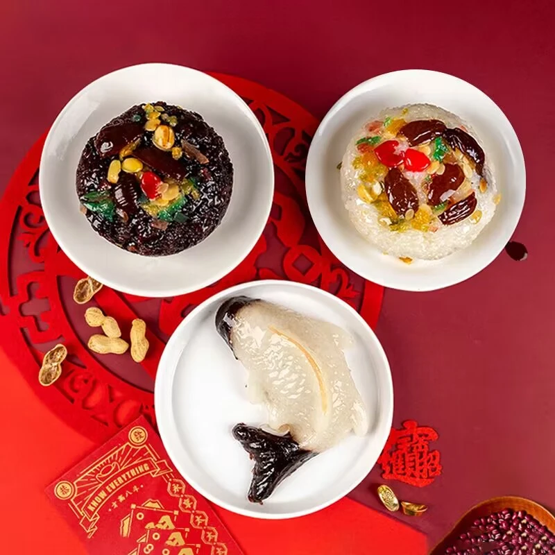 知味观八宝饭家常速食甜血糯米饭年年有鱼余老字号杭州特产送礼品