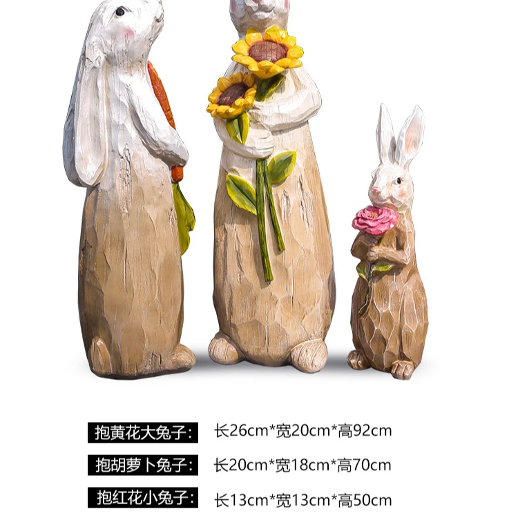 木刻兔兔子摆件创意仿真木兔子庭院室内摆件微景观新房装饰品