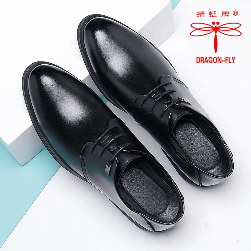 蜻蜓牌男鞋秋季新款商务正装皮鞋男士大码增高英伦软底结婚新郎鞋