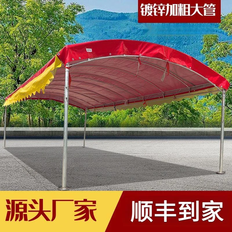 酒席帐篷户外小房子工地遮阳棚铁架四脚折叠车棚摆摊防雨防晒雨棚