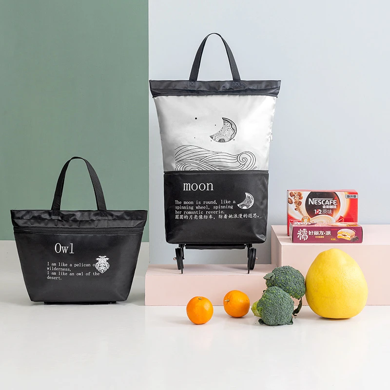 Joey可折叠购物车旅行单肩便携大号加厚手提买菜包自带超市购物袋