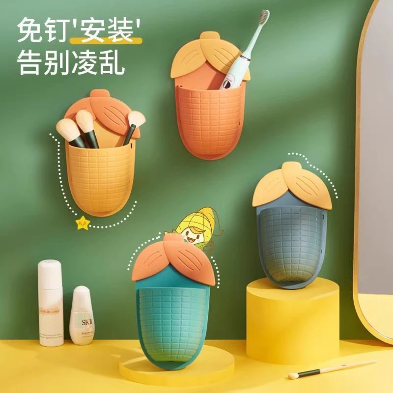卫生间免打孔玉米置物架壁挂浴室厕所洗漱台牙刷筒梳子收纳盒
