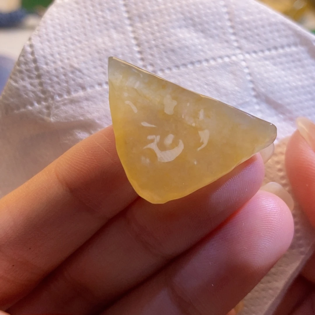 【闪购商品】翡翠吊坠(不含链)未镶嵌5744