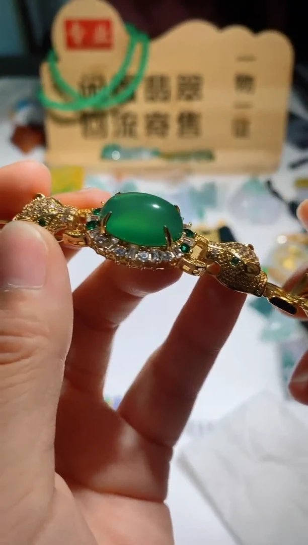 【闪购商品】玛瑙/玉髓手链合金451