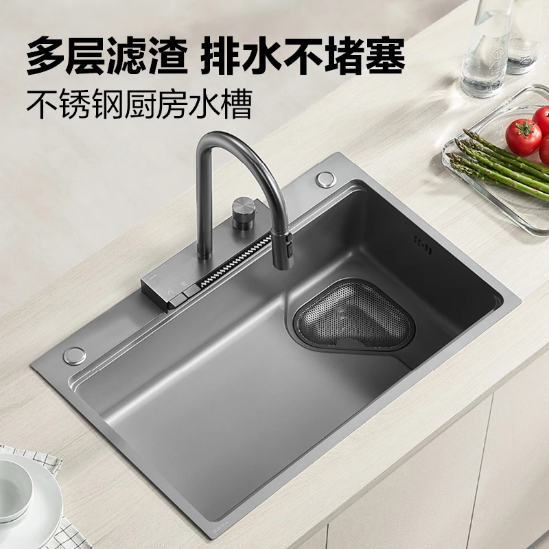 【不包安装】箭牌集祥盆防堵多层洗菜排水304厨房水槽451（不含龙头）