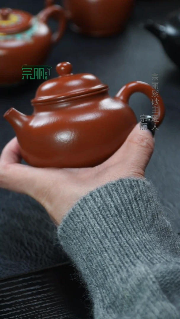【闪购商品】紫砂茶壶壶