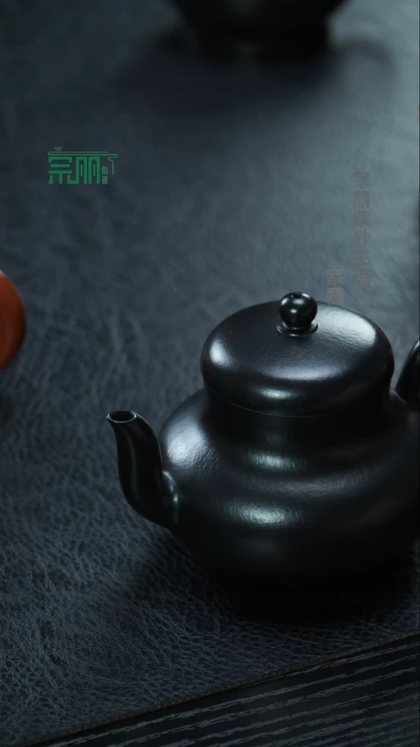 【闪购商品】紫砂茶壶壶