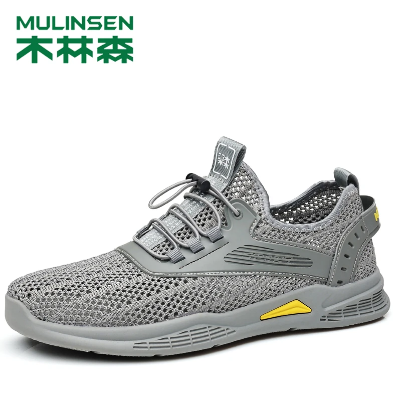 木林森夏季爸爸鞋薄款软底休闲男士网面防滑户外飞织轻便网鞋SH