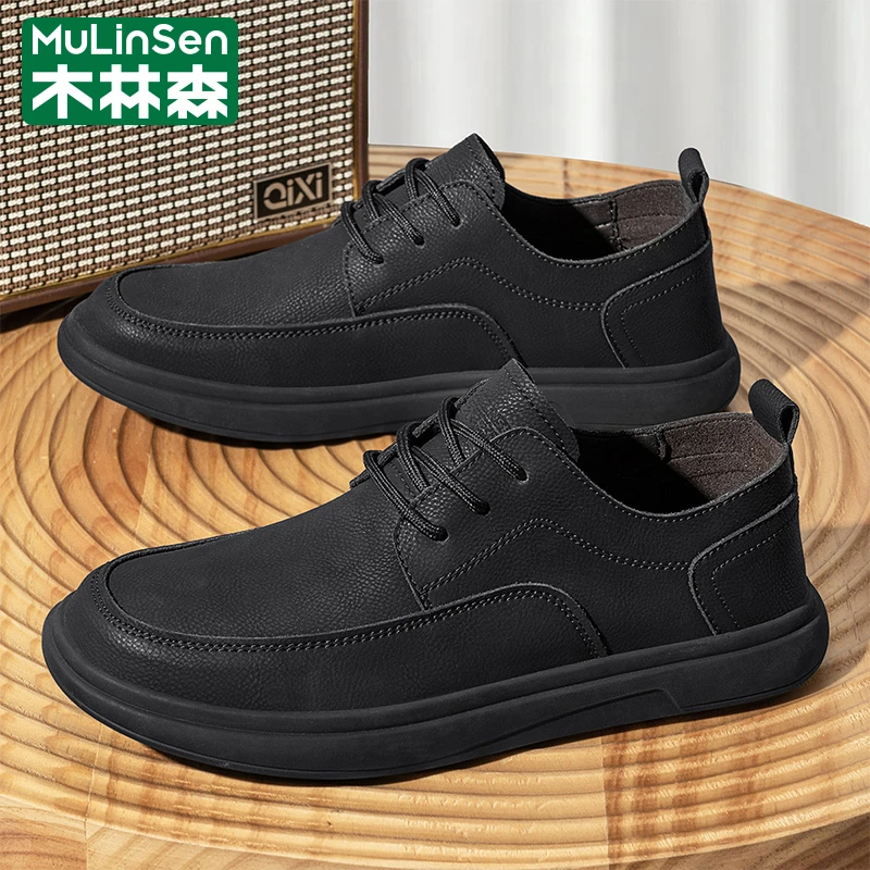 木林森男士皮鞋黑色防水防滑上班鞋子百搭夏季透气软底春季潮流DX