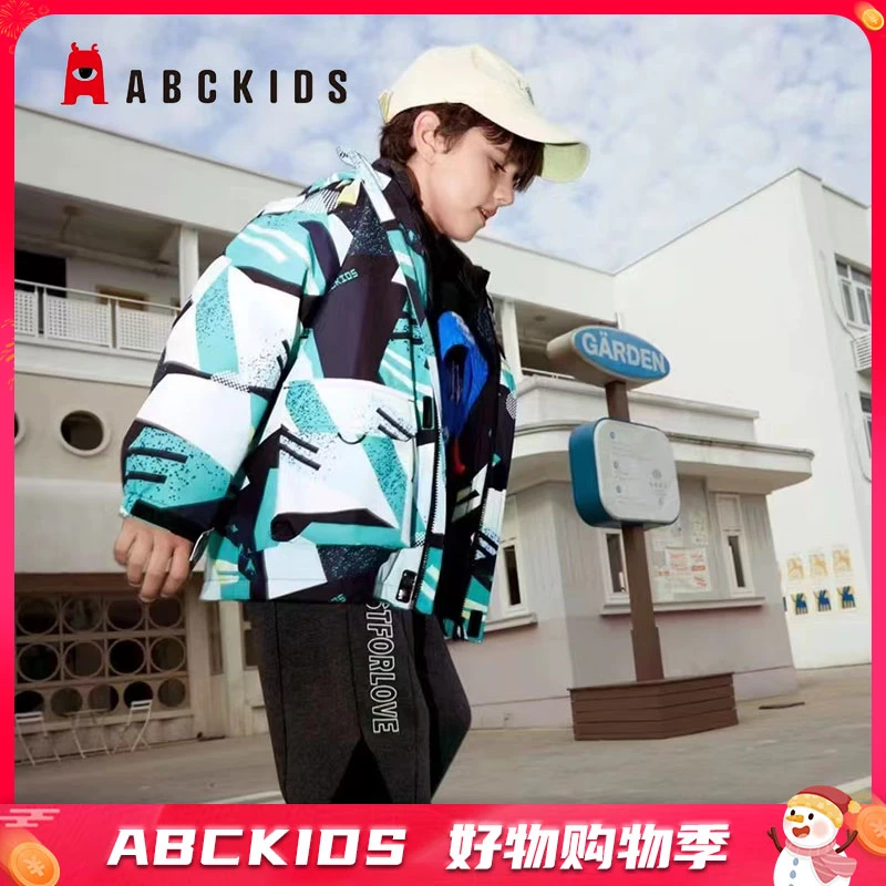 中大童冬季运动时尚防寒保暖潮流连帽羽绒服