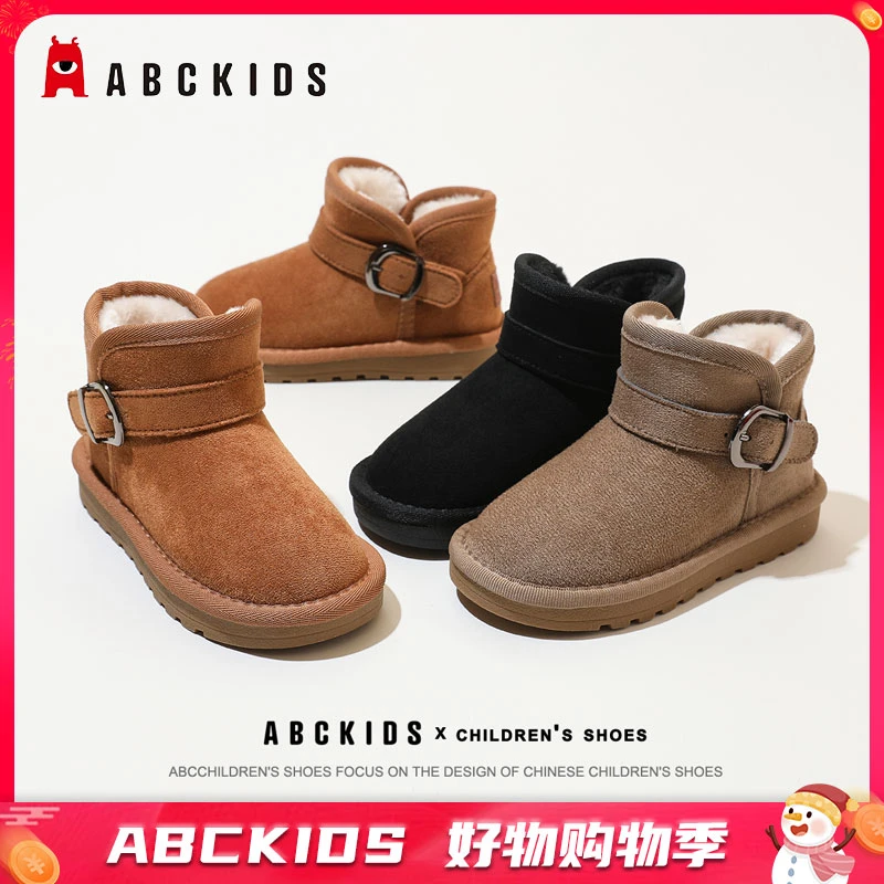 冬季Abckids加绒加厚保暖女童高帮纯色休闲鞋雪地靴SY253603752AX