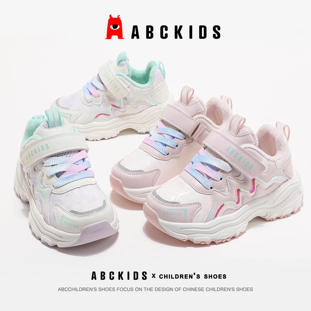 冬季ABCkids保暖跑步休闲女童运动鞋SY453603781AX