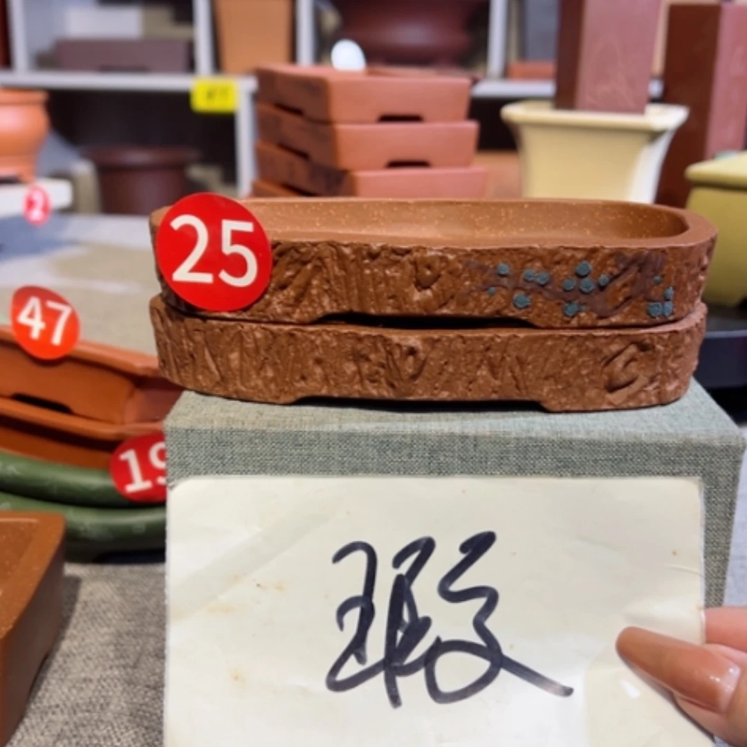 【闪购商品】紫砂花盆紫砂花盆手工制作