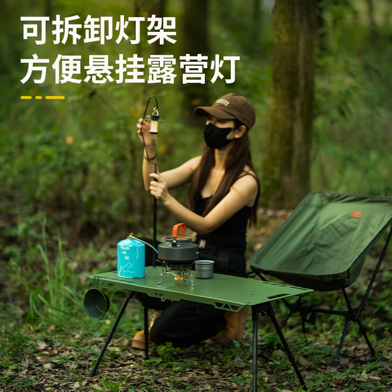 可折叠升降桌家居战术桌全铝材质小桌子茶几黑化轻量化露营装备