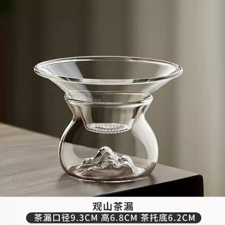 玻璃茶漏茶滤泡茶神器茶叶过滤器茶水分离器泡茶器过滤网茶具配件