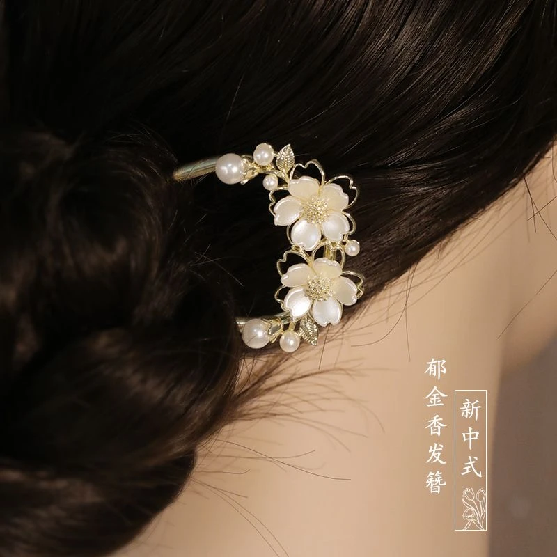 u形发簪高级盘发簪子女步摇古风发钗旗袍汉服配饰新中式花朵头饰