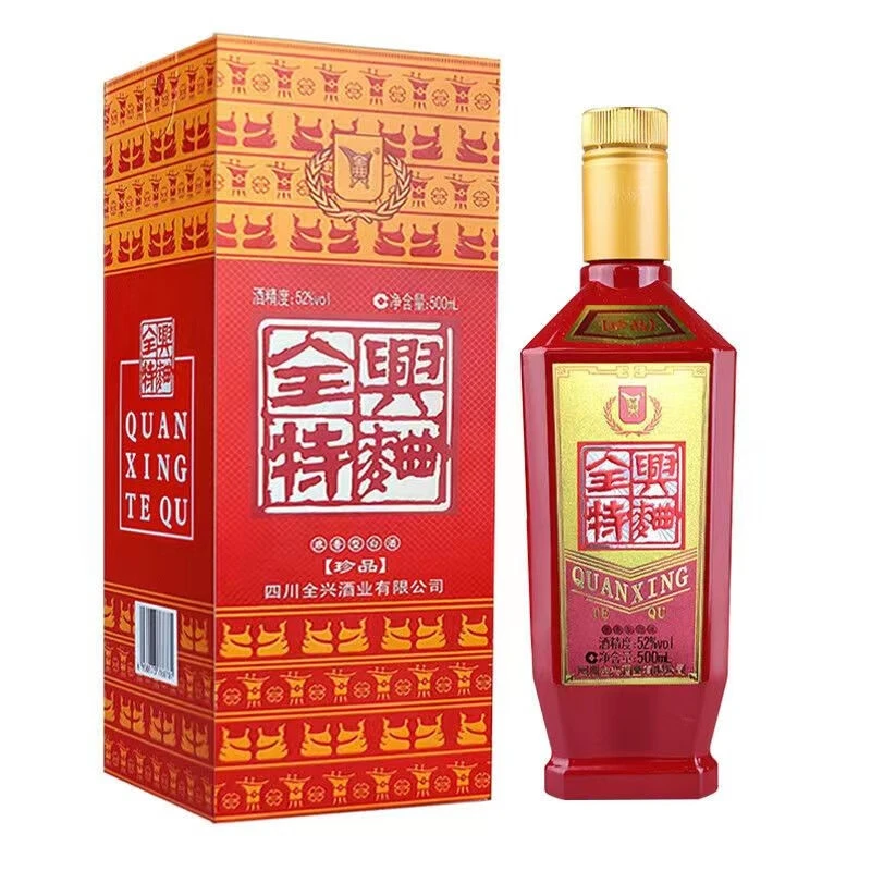 全兴特曲（珍品）浓香型白酒52度500ml