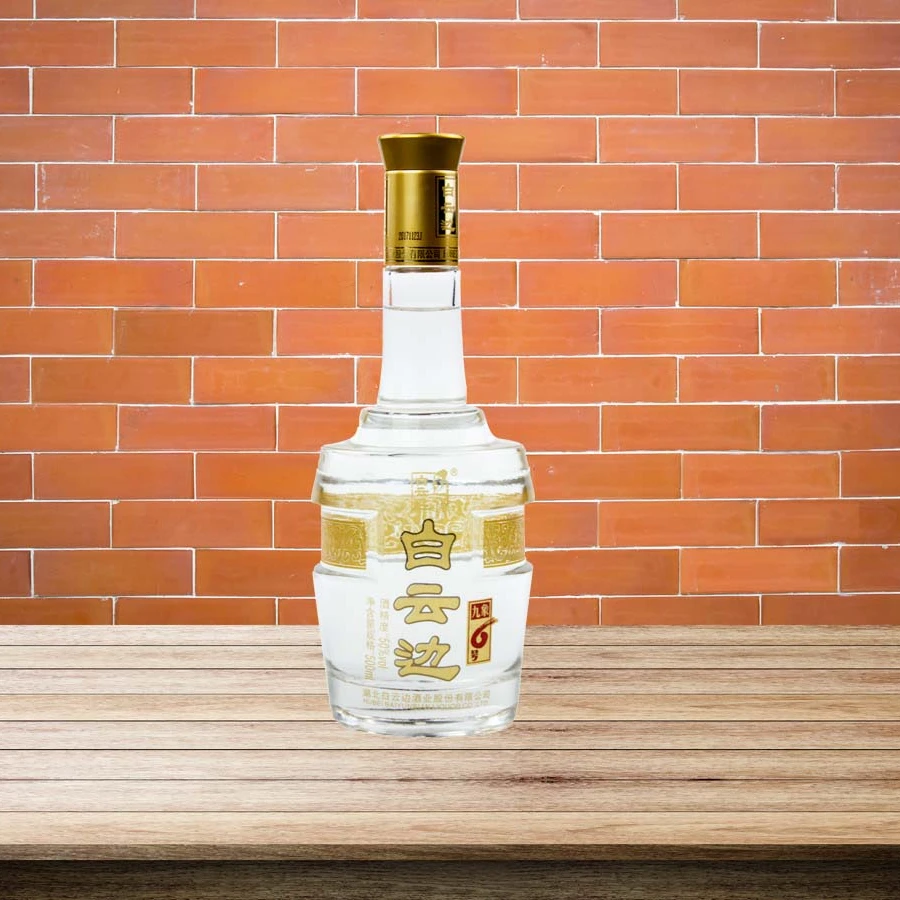 白云边九象6号（裸瓶500毫升）浓香型白酒50度500ml