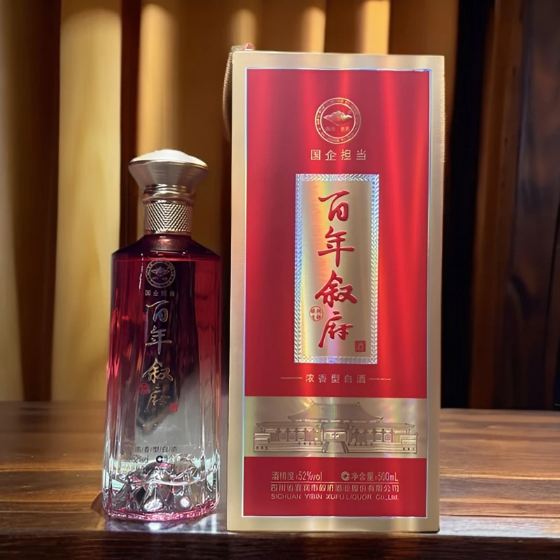 叙府百年叙府酒浓香型纯粮固态法白酒52度500