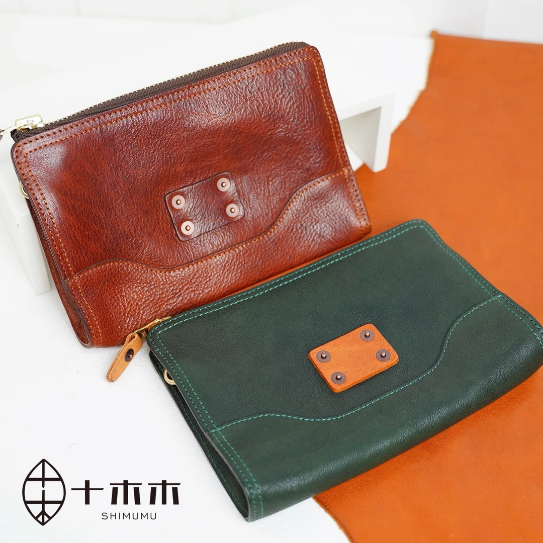 【十木木】复古加厚植鞣牛皮手拿包简约真皮个性手包时尚休闲多功能