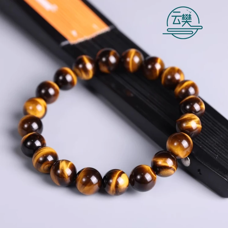 虎眼石手链 天然黄虎眼手链木变石单三圈手串水晶饰品时尚   首饰