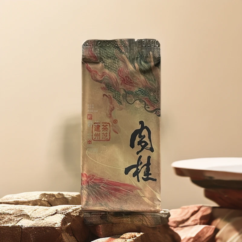 茗芝建州[口粮]肉桂浓香酽韵老茶客专用高级冷泡茶茶叶店铺果香