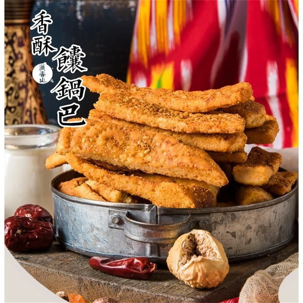 新疆羊纪元炒馕馕锅巴解馋办公室零食100g/袋