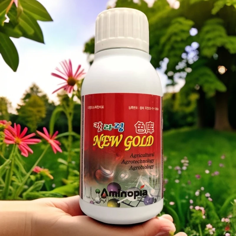 营养着色催红靓果就用欧霸＋色库组合，1套8-10壶水，5-7天喷一次。