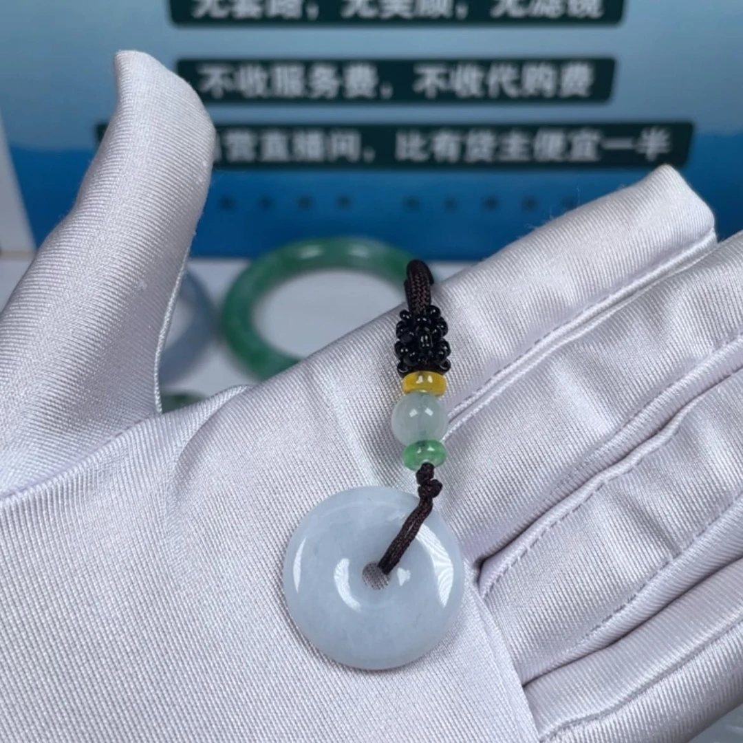 【闪购商品】翡翠颈饰未镶嵌