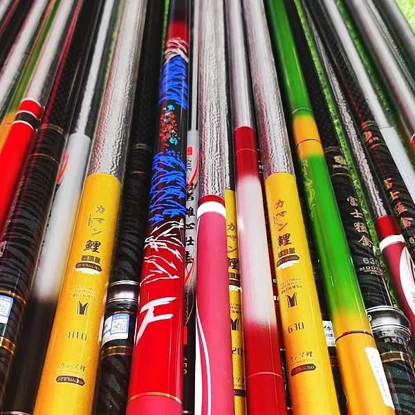 台钓 钓鱼竿（直播间展示为主）