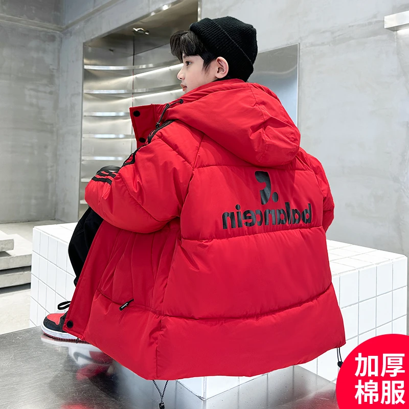 男童冬装棉服新款加棉加厚冬季洋气中大儿童潮【百纳】D3128