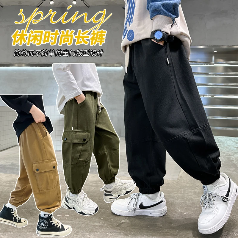 男童童装休闲裤春秋季新款韩版潮酷秋款长裤【BN】A3208