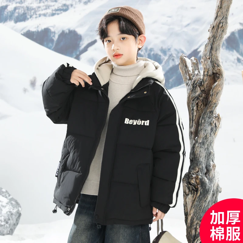 男童冬季加厚棉服2023新款中大儿童秋冬款保暖棉衣潮【BN】D3092
