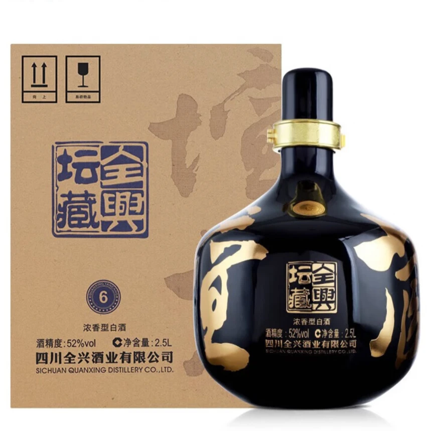 全兴D【坛藏6】纯粮酿造 浓香型坛装 白酒52度2500ml