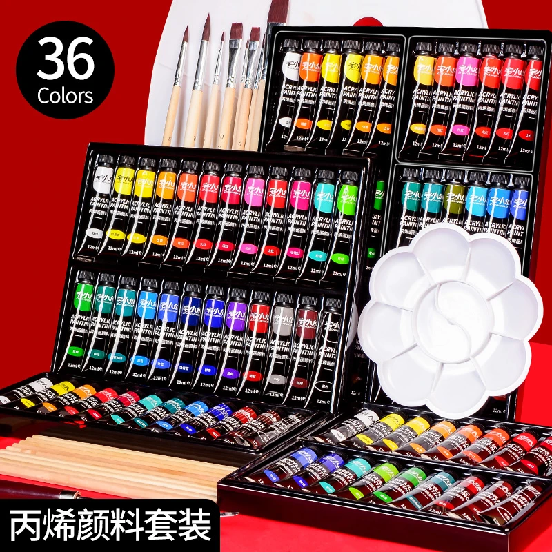 丙烯颜料12色18色24色防水丙烯画炳稀颜料12ML无毒美术涂鸦颜料