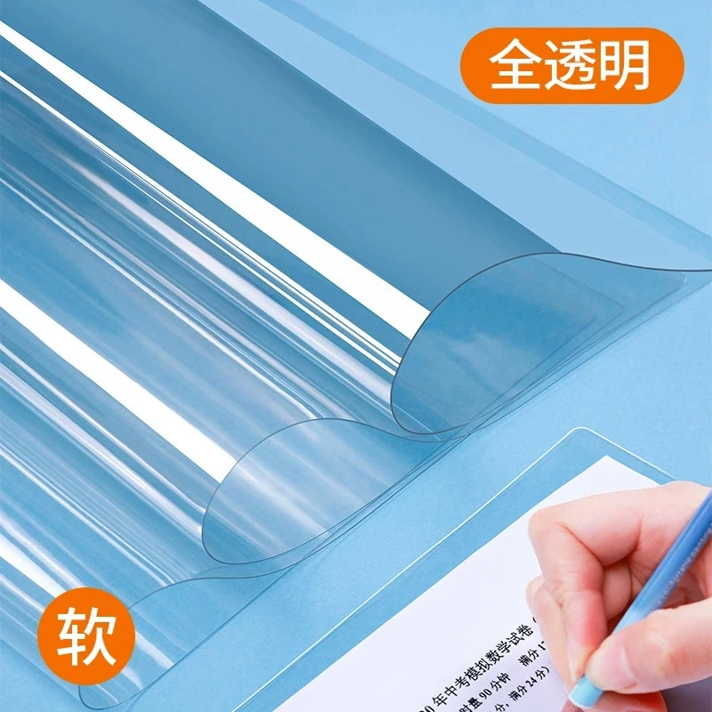 考试垫板学生写字垫板透明大号A4手工儿童绘画书写作业垫纸板桌面