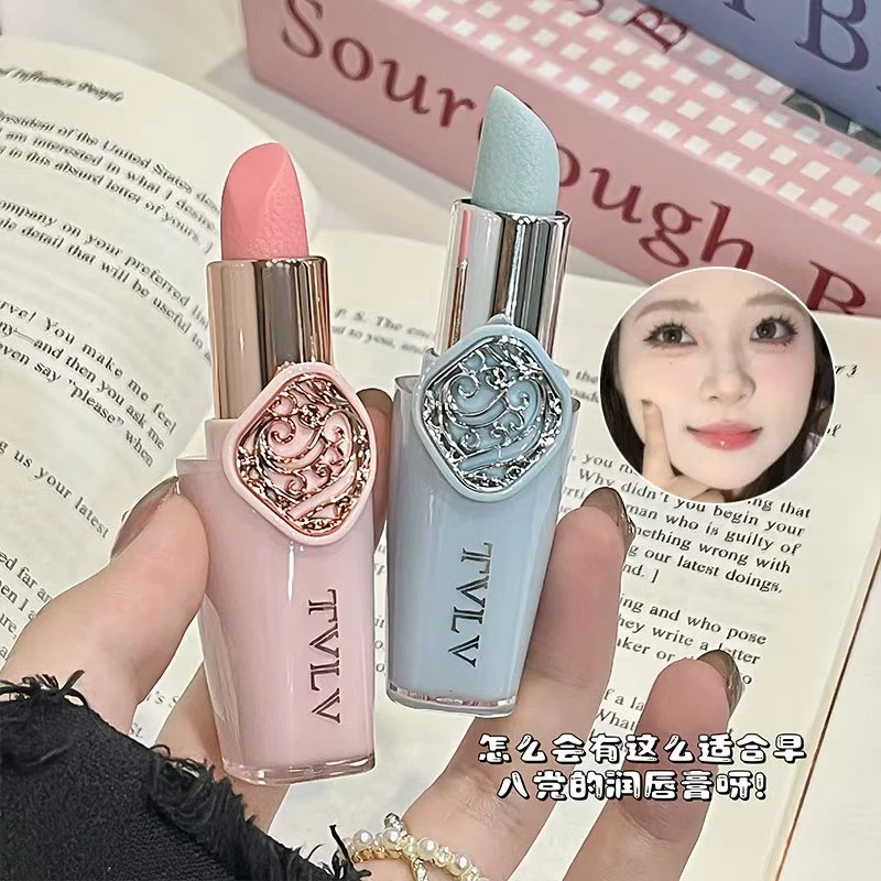 (温变，打底，持久保湿)润透光变色滋润防水润唇膏