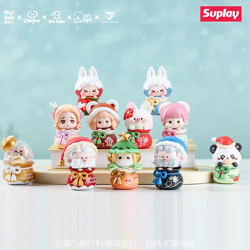 【拆盒】Suplay嘿粉儿心愿结系列盲盒