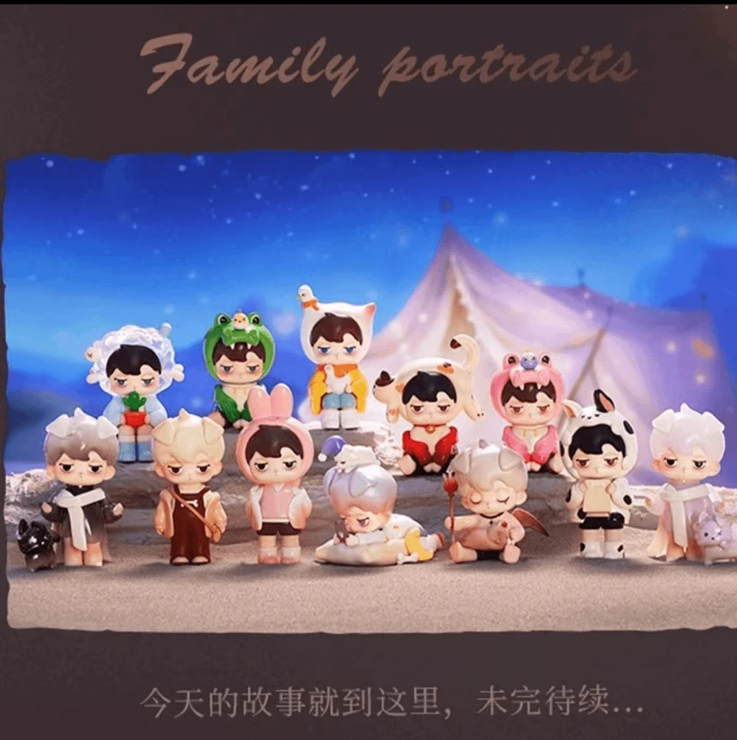 【拆盒】奶果幻想系列潮玩盲盒